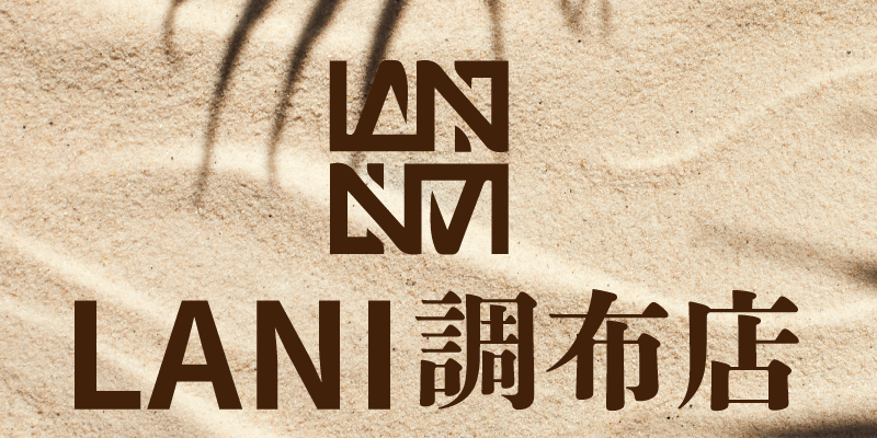 LANI調布店